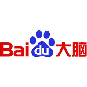 百度大脑