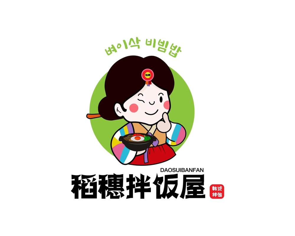 韩饭网app最新版