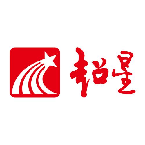 超级星