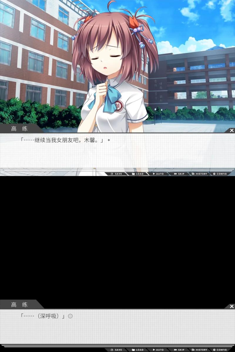 【galgame】高考恋爱一百天游戏评测