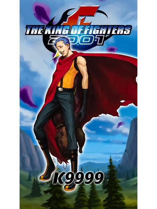 拳皇2001手机版带隐藏人物拳皇2001 手机有boss版截图