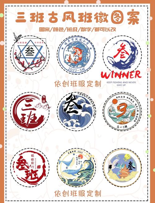 班班幼儿园3