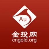 集金号app