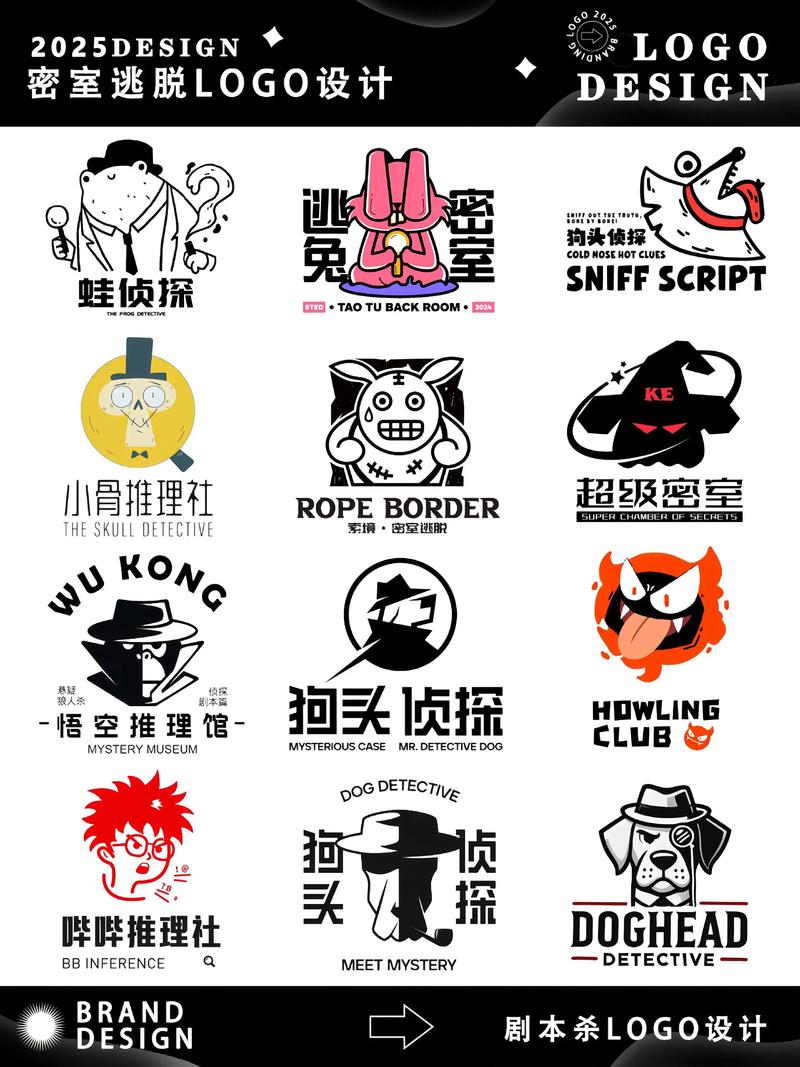 密室逃脱1极限逃脱手游
