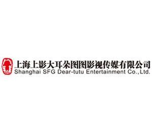 图图影视正式版