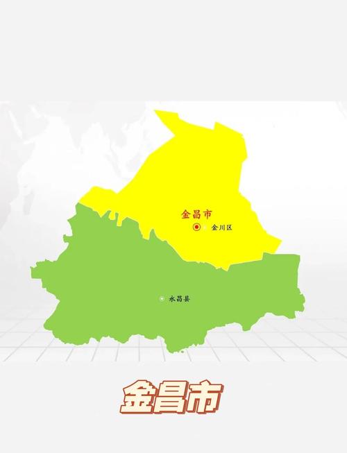 金昌市地图