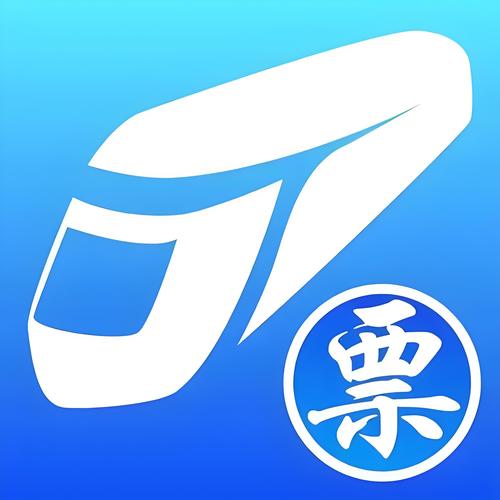快达票app