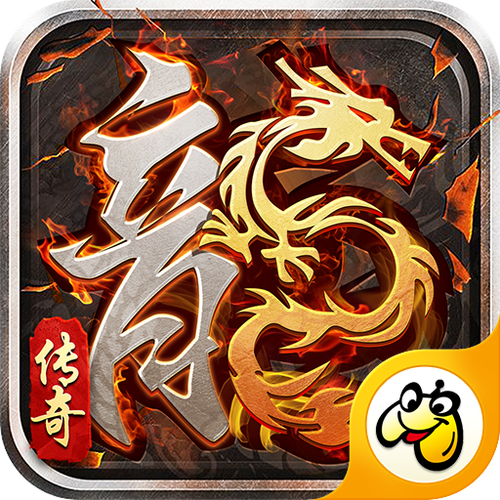 火龙1.85