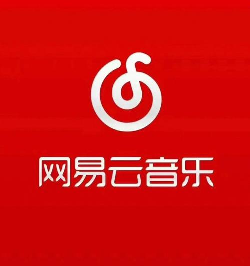 网易云游戏最新版本截图