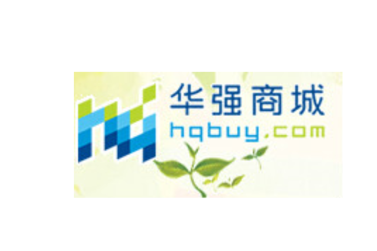 华强商城正式版安装包华强商城正版A