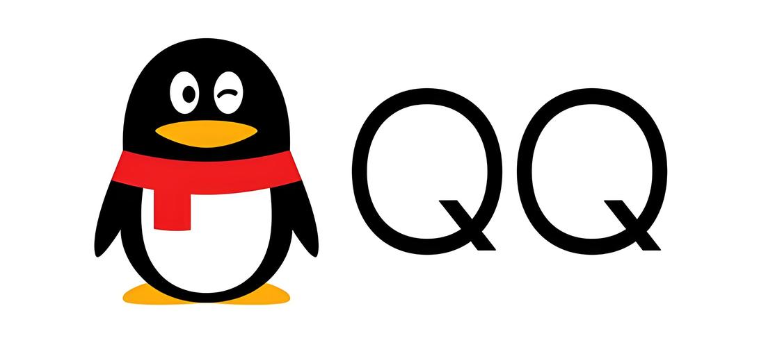 新版qq