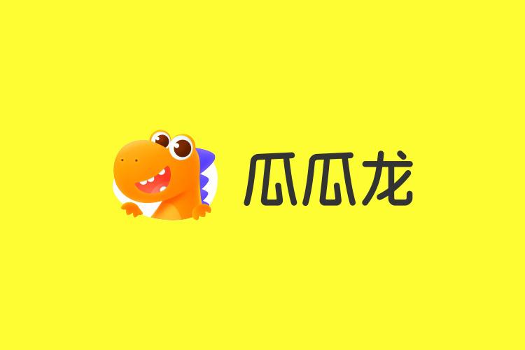 瓜瓜龙