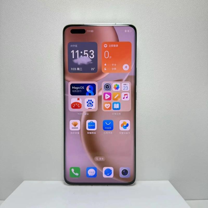 荣耀magic4pro