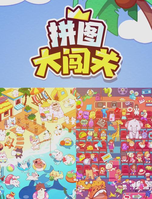 100道门挑战2攻略全关卡通关全解