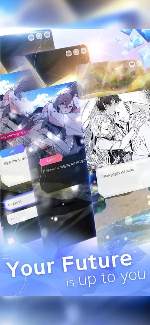 失落天堂中文版