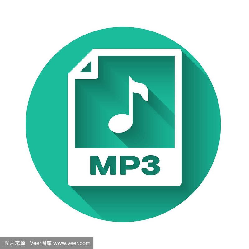 mp3打包下载