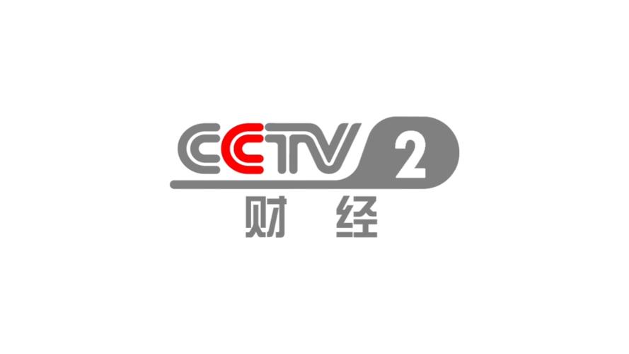 央视财经安卓版v8.8.4
