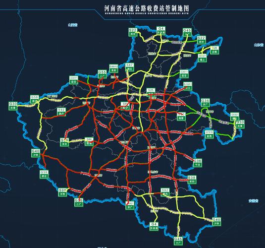 河南省高速公路地图