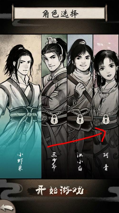 我的江湖常见问题攻略常见问题解决方法详解