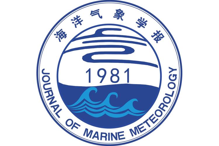 海洋天气预报