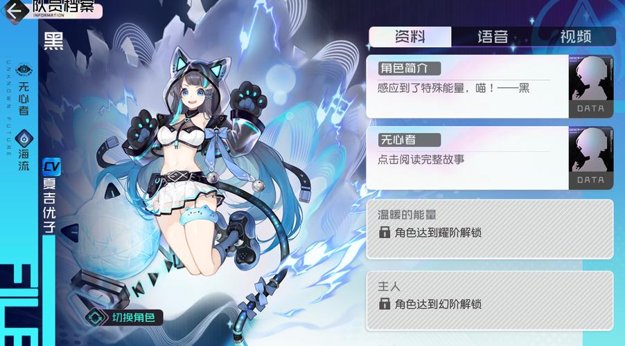 黑潮之上【新手向】攻略君献给萌萌新们的八大建议