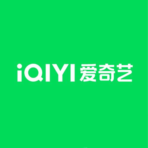 爱奇艺APP免费安装