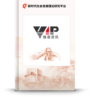 安徽干部教育在线app安装最新版安徽干部教育在线