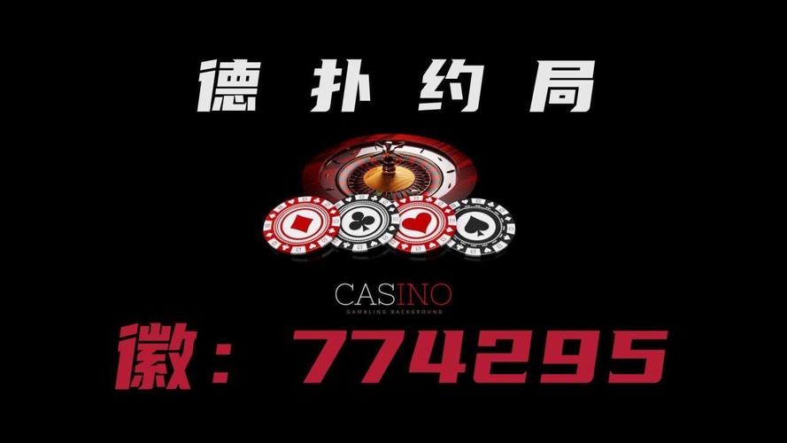 sohoo竞技联盟德州