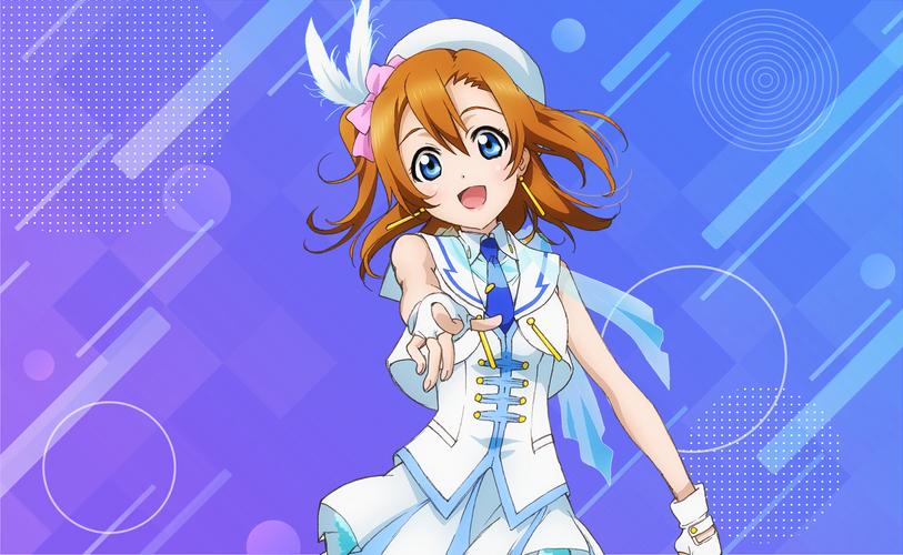 Love Live! 学园偶像祭2