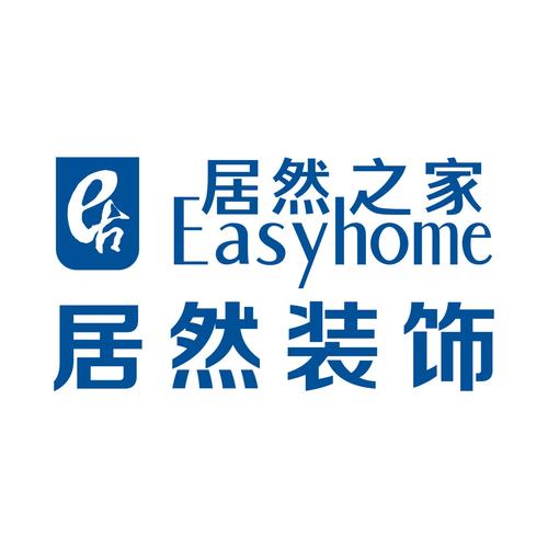 居然装饰