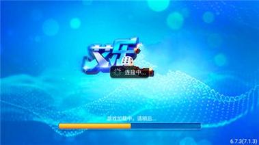 艾乐app官网版