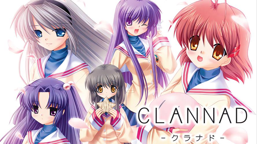 PC《clannad》多线路攻略