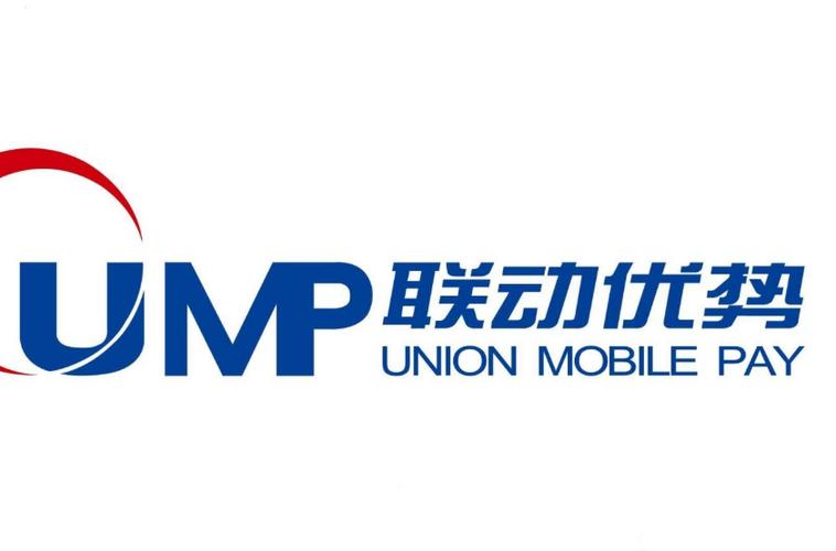联动优势