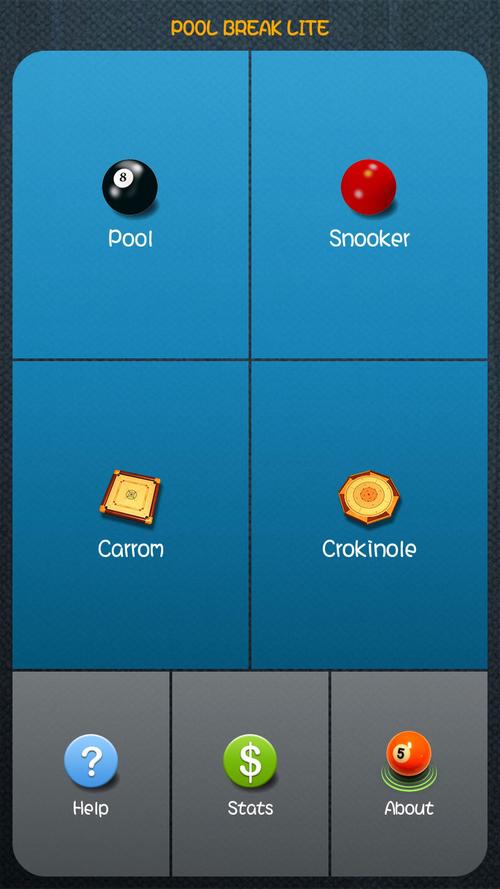 pool break lite安卓版pool break lite手机版