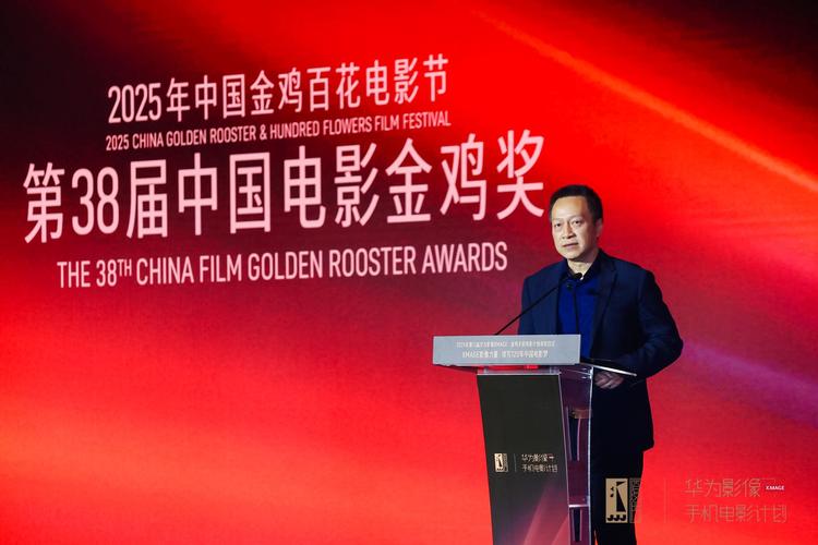 手机电影计划rdquo荣誉揭晓以影像续写电影梦