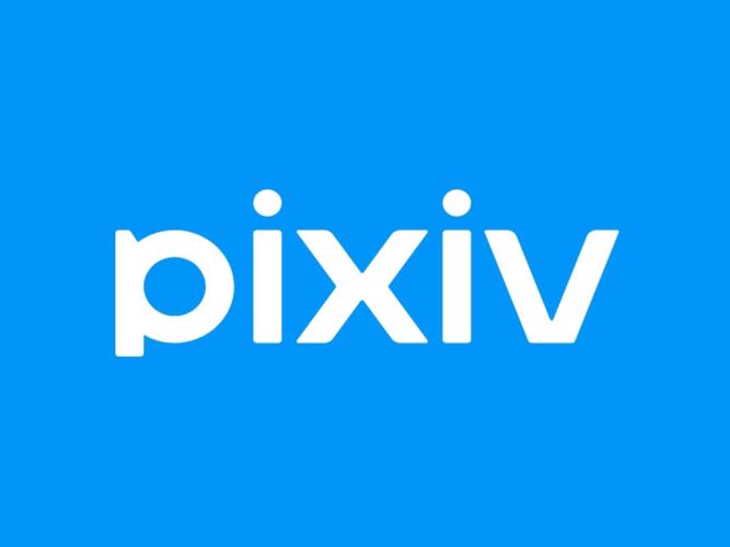 pixiv站