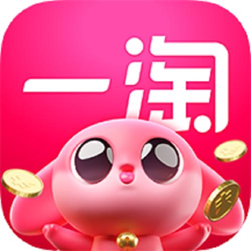 淘应用2025最新版