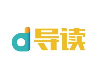 攻略导读