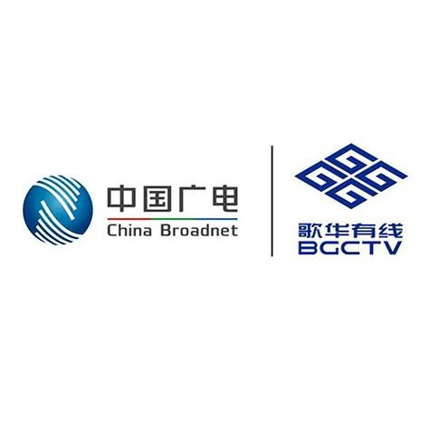 歌华有线