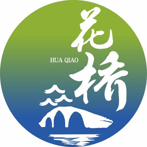 搭桥过河图标
