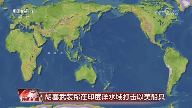 印度洋地图