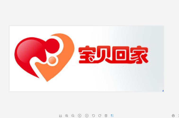 宝贝回家寻子网