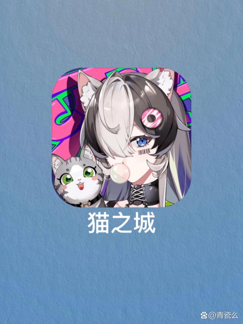 猫之城手游