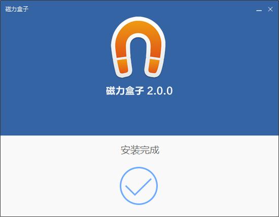 磁力猫torrentkitty中文最新版