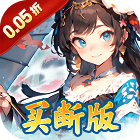 萌战天下最新版萌战天下 官方版v1.98截图
