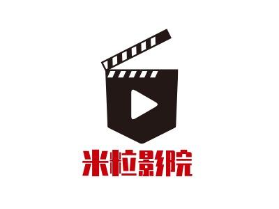 米子影院
