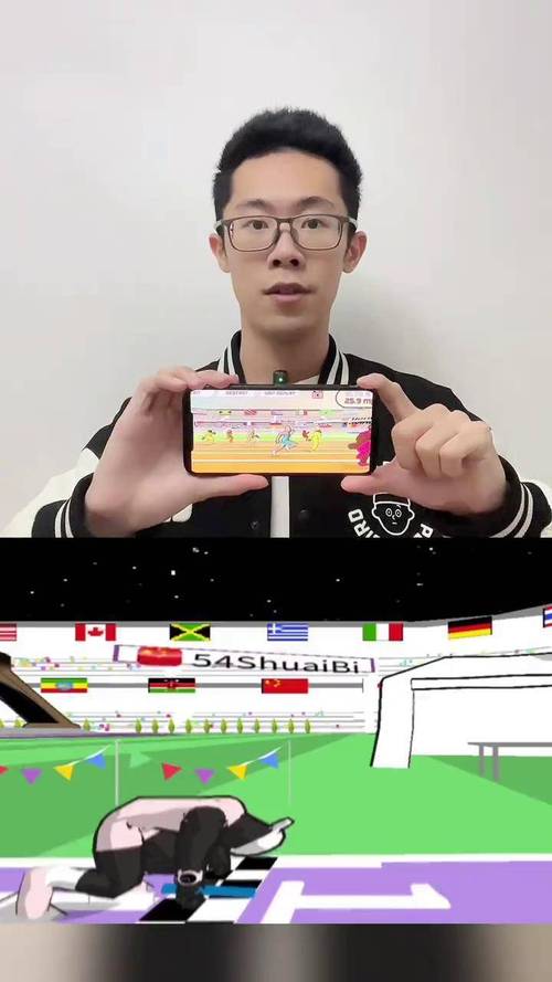 速度之星2025最新版