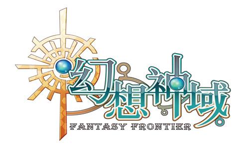 神域幻想安卓版