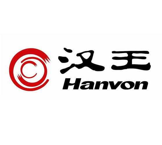 汉王官网