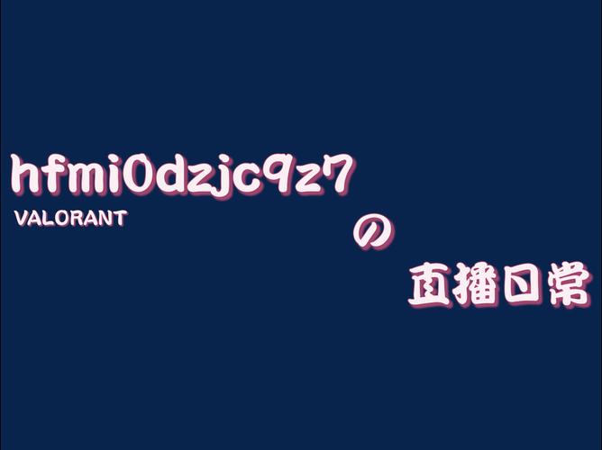 bloxorz中文版apk安装包